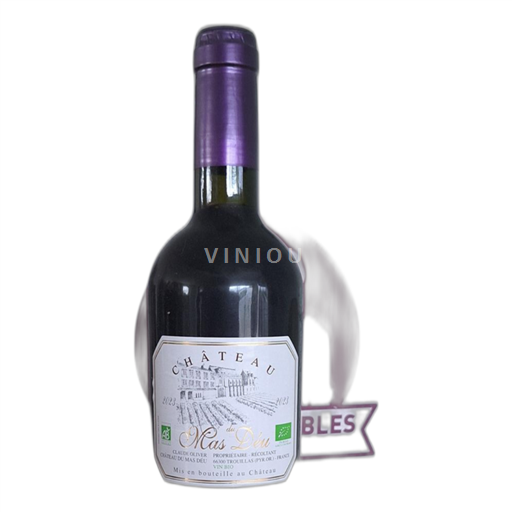 Roussillon Côtes-du-roussillon Château du Mas Déu Guillem 2023