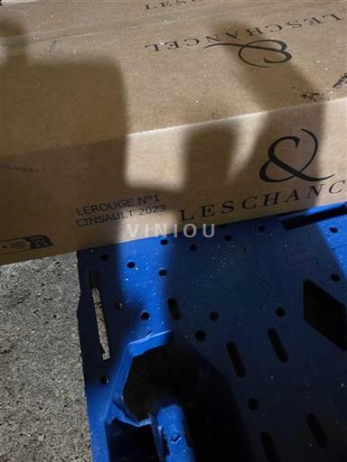 Borgoña Meursault Les Chancel Le Rouge N°1 2023