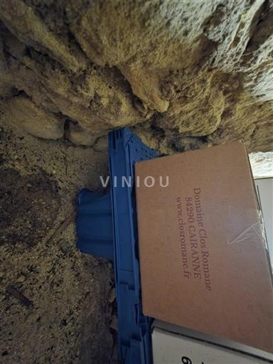 Vallée du Rhône Cairanne Domaine Clos Romane 2024