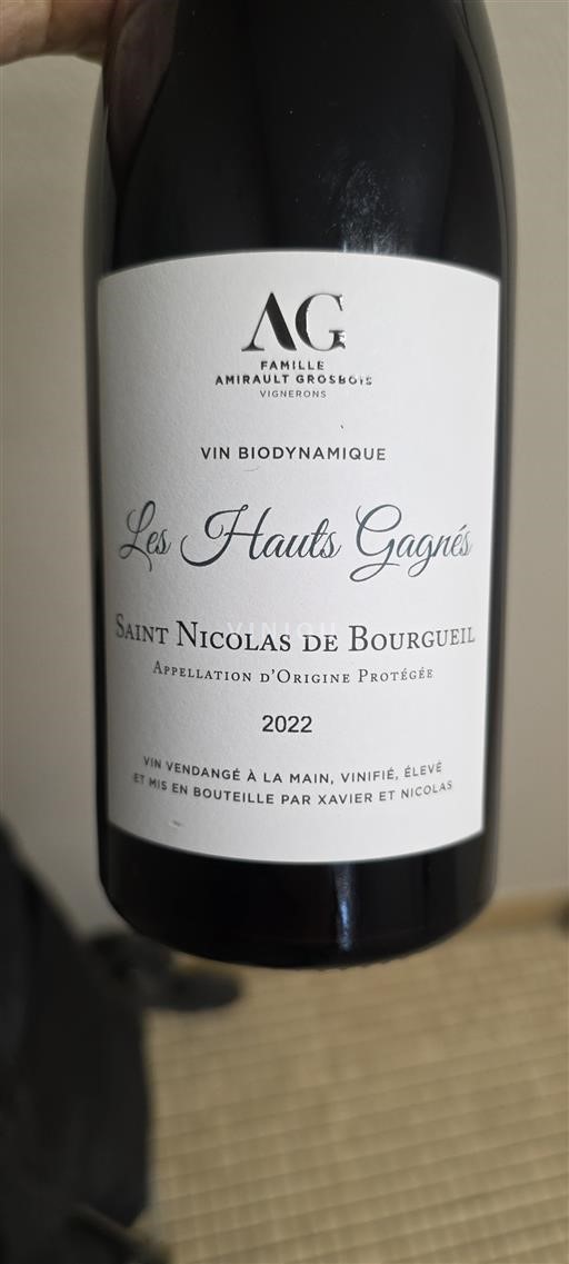 Loiredalen Saint-Nicolas-De-Bourgueil Famille Amirault Grosbois Les Hauts Gagnés 2022