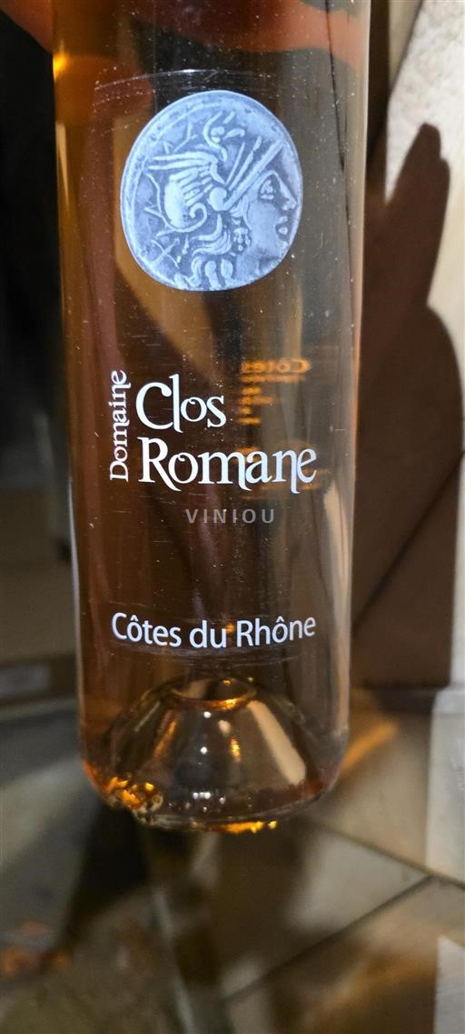 Údolí Rhôny Côtes-du-Rhône Domaine Clos Romane 2023
