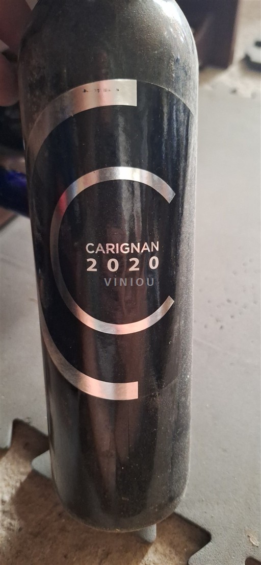 Languedoc Ospecificerad Codina 2020