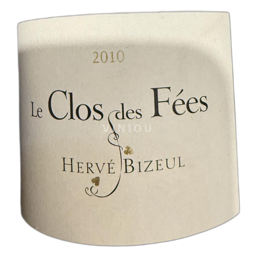Roussillon Côtes-du-Roussillon Le Clos des Fées 2010