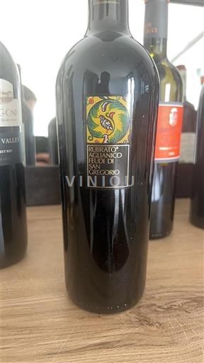 Kampanja Ni doloceno Feudi di San Gregorio Rubrato 2022