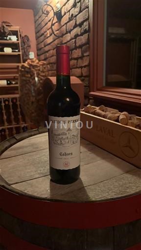 Sudoeste Cahors Château St Didier Parnac 2021