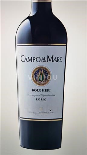 Toscane Bolgheri Campo al Mare 2022