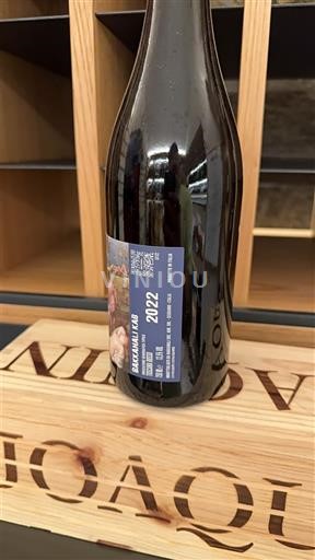 Toscana Bakkanali Kab Cabernet 2022