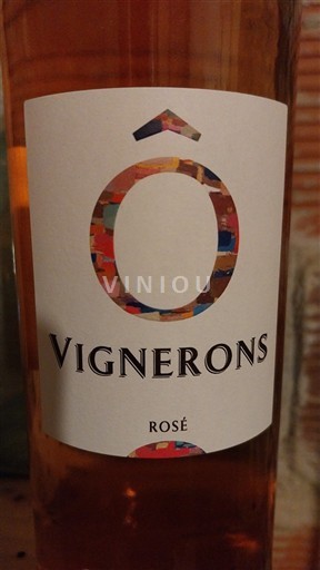 Languedoc ja Roussillon Pays d'Oc Ô Vignerons 2023