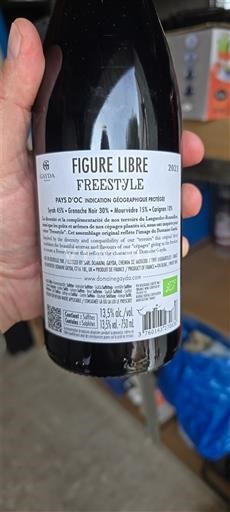 Лангедок та Руссійон Паї д'Ок Domaine Gayda Figure Libre Freestyle 2023