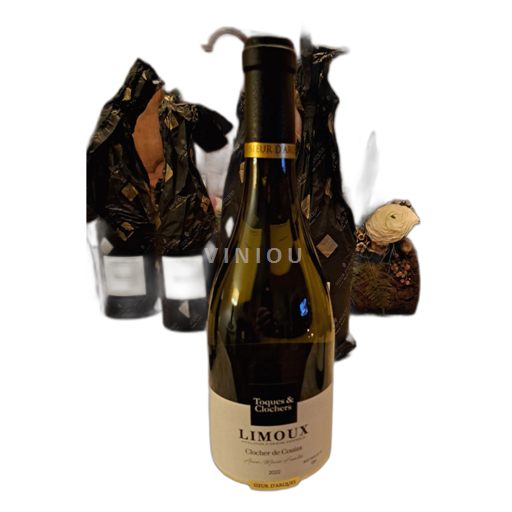 Languedoque Limoux Sieur d'Arques Clocher de Couiza 2022