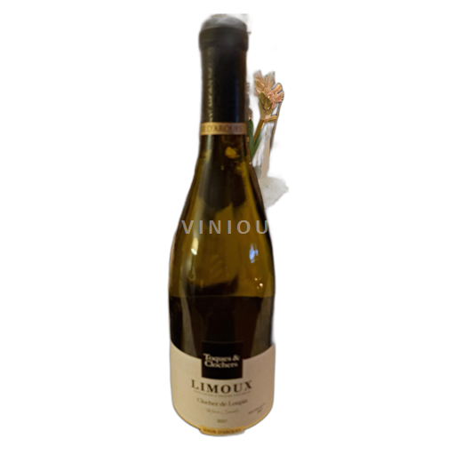 Languedoque Limoux Sieur d'Arques Clocher de Loupia 2021