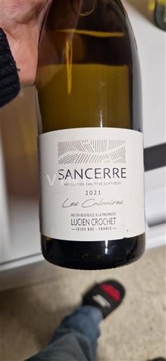 Dolina Loare Сансер Domaine Lucien Crochet 2021