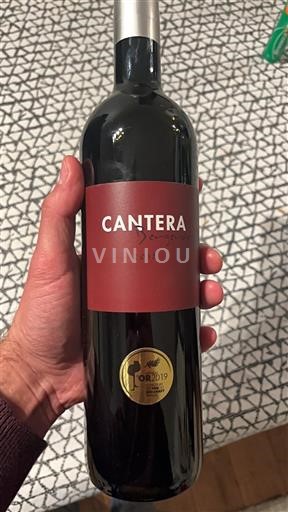 Sudoeste Bergerac Cantera 2018