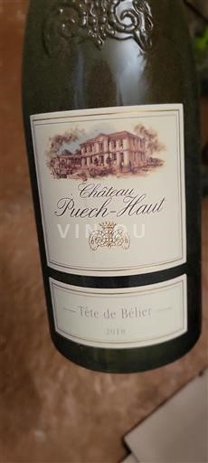 Languedoc Coteaux du Languedoc Château Puech-Haut Tête de Bélier 2018