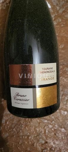 Loire Valley Touraine-Chenonceaux Domaine La Grange 2015