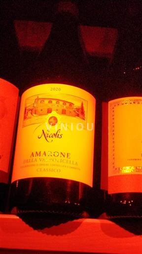 Vêneto Amarone della Valpolicella Nicolis 2020