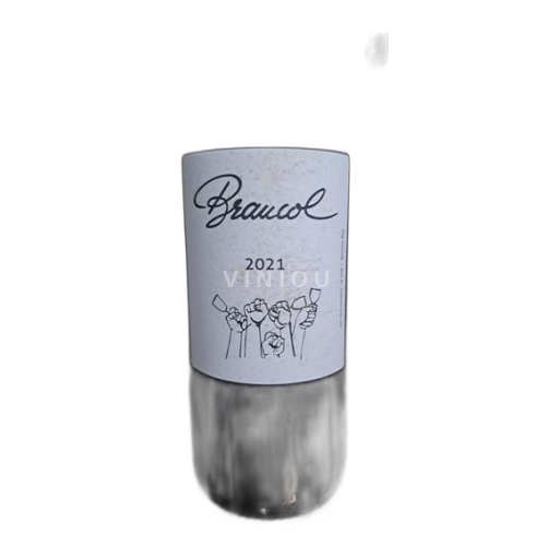 Zuidwest-Frankrijk Gaillac Domaine Plageoles Braucol 2021