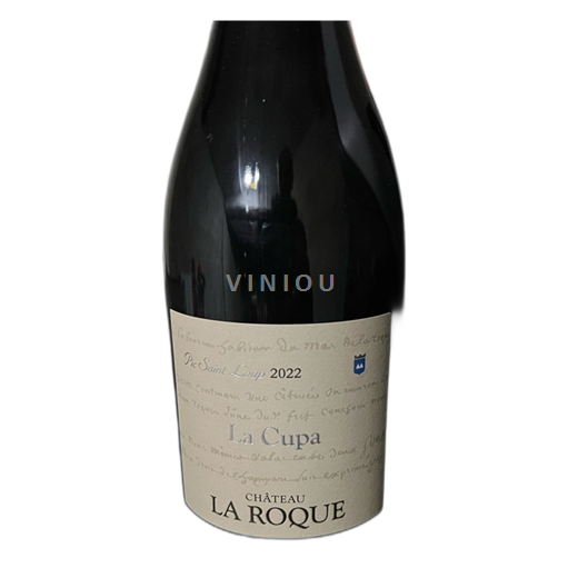 Languedoc Pic-saint-loup Domaine La Roque 2022