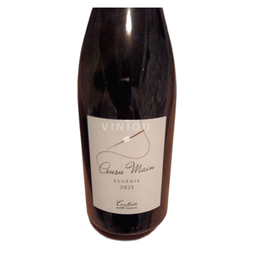 Südwestfrankreich Côtes du Lot Château Eugénie Cousu Main 2021