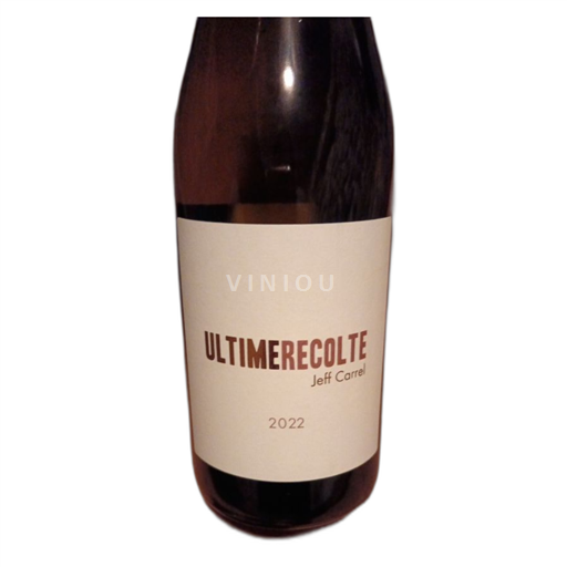 Languedoc và Roussillon Côtes Catalanes Jeff Carrel Ultime Recolte 2022