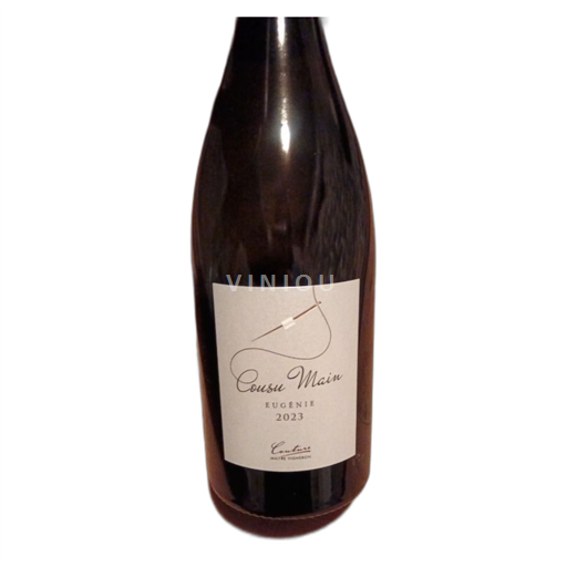 Südwestfrankreich Côtes du Lot Château Eugénie Cousu Main 2023