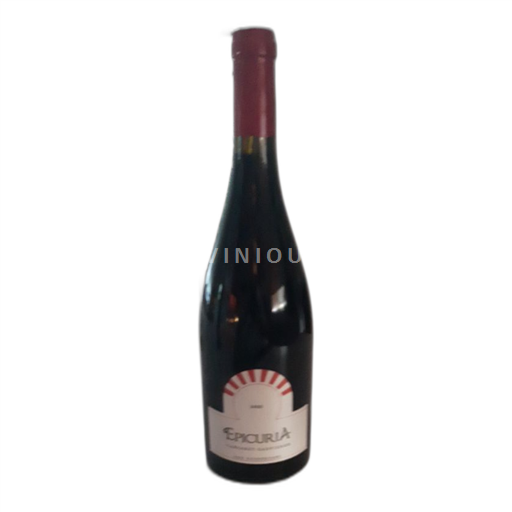 Aïn Chock Không được chỉ định Epicuria 2021