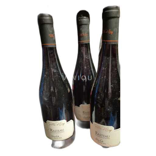 Rhônetal Rasteau Villa ERG 2014