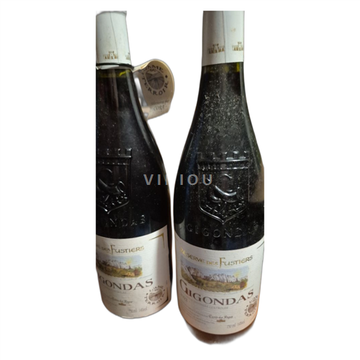 Rhônen laakso Gigondas Cave des Papes Réserve des Fustiers 2002