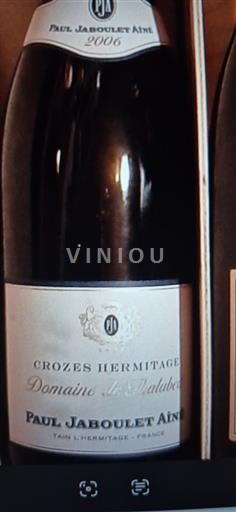 Рона Кроз-Ермітаж Paul Jaboulet Aîné 2006