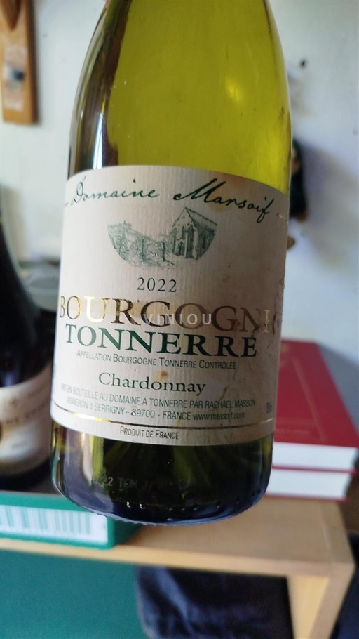Bourgogne Bourgogne Tonnerre Domaine Marsoif 2022