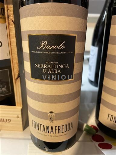 Piémont Barolo Fontanafredda Serralunga d'Alba 2020