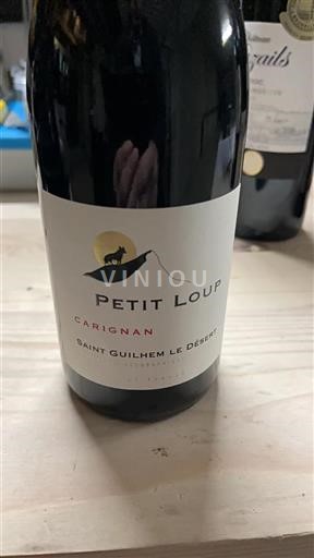 Languedoc et Roussillon Saint-Guilhem-le-Désert Carignan Non Millésimé