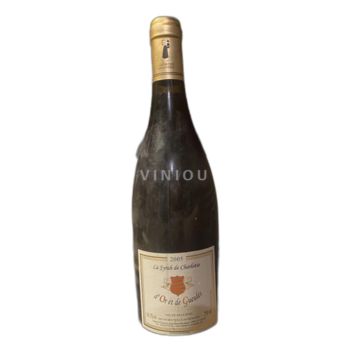 Languedoc ja Roussillon Pays d'Oc Domaine d’Or et de Gueules La Syrah de Charlotte 2005