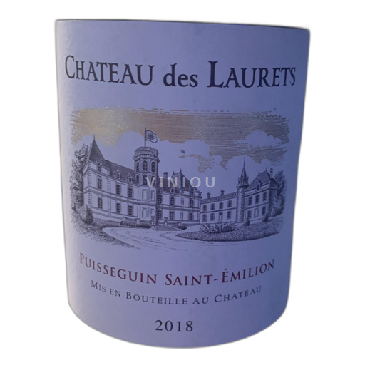 Bordeaux Puisseguin-saint-émilion Château des Laurets 2015