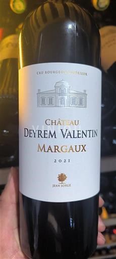 Bordeaux Margaux Cru Bourgeois Supérieur Château Deyrem Valentin 2021
