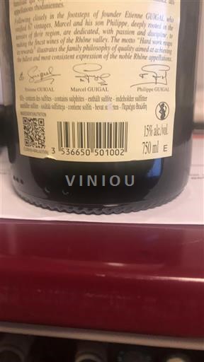 Rhône Valley Côte-Rôtie E. Guigal 2022