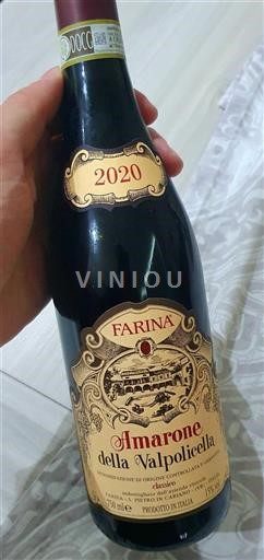 Vénétie Amarone della Valpolicella Farina Classico 2020