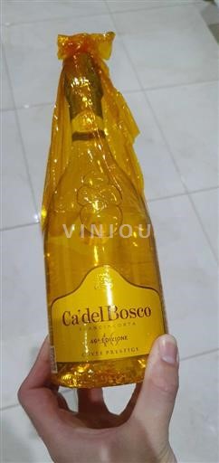 Lombardy Franciacorta Ca' del Bosco Prestige Edizione 46 Không niên vụ