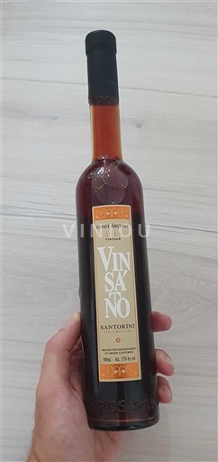 Các đảo Aegean Santorini Estate Argyros Vinsanto First Release 2015