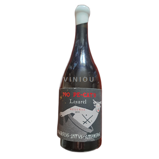 Katalonien Penedès Loxarel 2019 2019