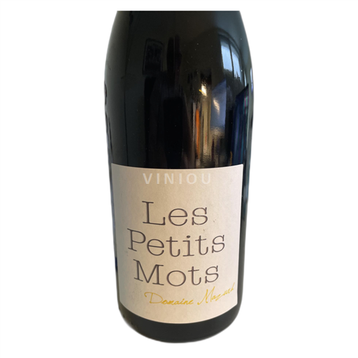Langvedok Minervois Domaine Mazard Les Petits Mots 2020
