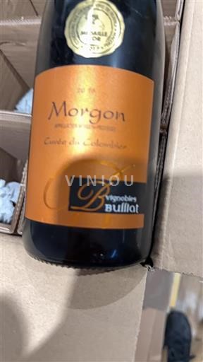 Beaujolais Morgon VIGNOBLES BULLIAT du Colombier 2016