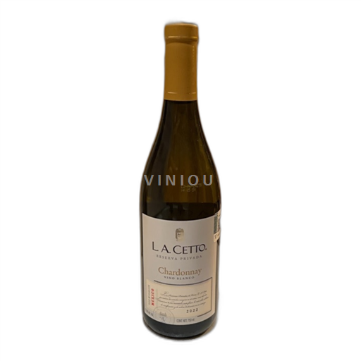 Baja California Thung lũng Guadalupe L.A. Cetto Reserva Privada 2022