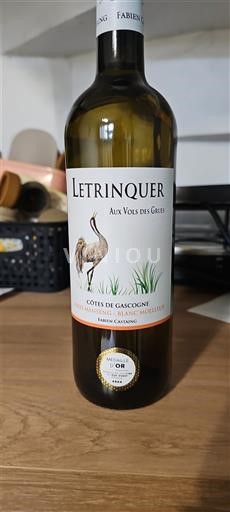 Південний Захід Кот-де-Гасконь Letrinquer Aux Vols des Grues 2023