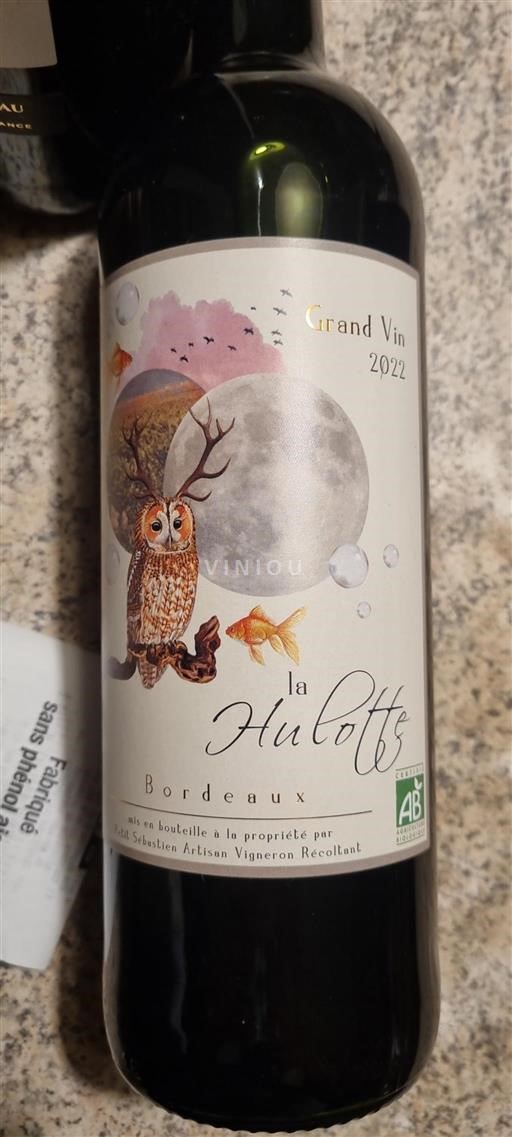 Bordeaux Sébastien Petit La Hulotte 2022