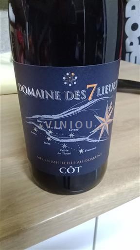 Loiren laakso Touraine Domaine Des 7 Lieux Côt Ei vuosikertaa