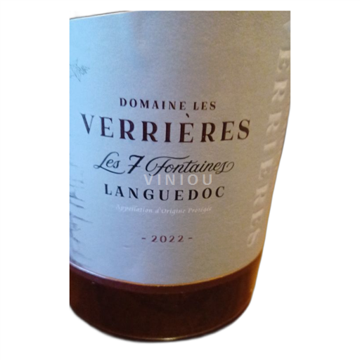Languedoc Không được chỉ định Domaine Les Verrières Les 7 Fontaines 2022