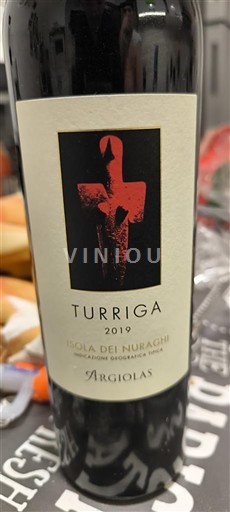 Sardinia Määrittelemätön Argiolas Turriga 2019