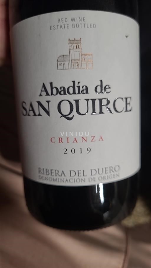 Castille và León Ribera del Duero Abadía de San Quirce Crianza 2019