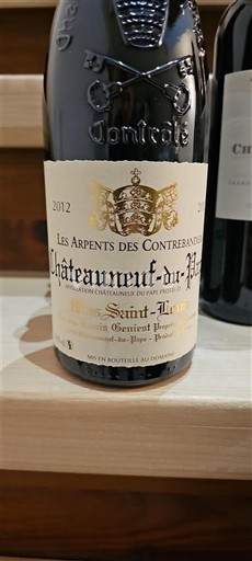Rhônevallei Châteauneuf-du-Pape Les Arpents des Contrebandiers Saint-Lançon 2012